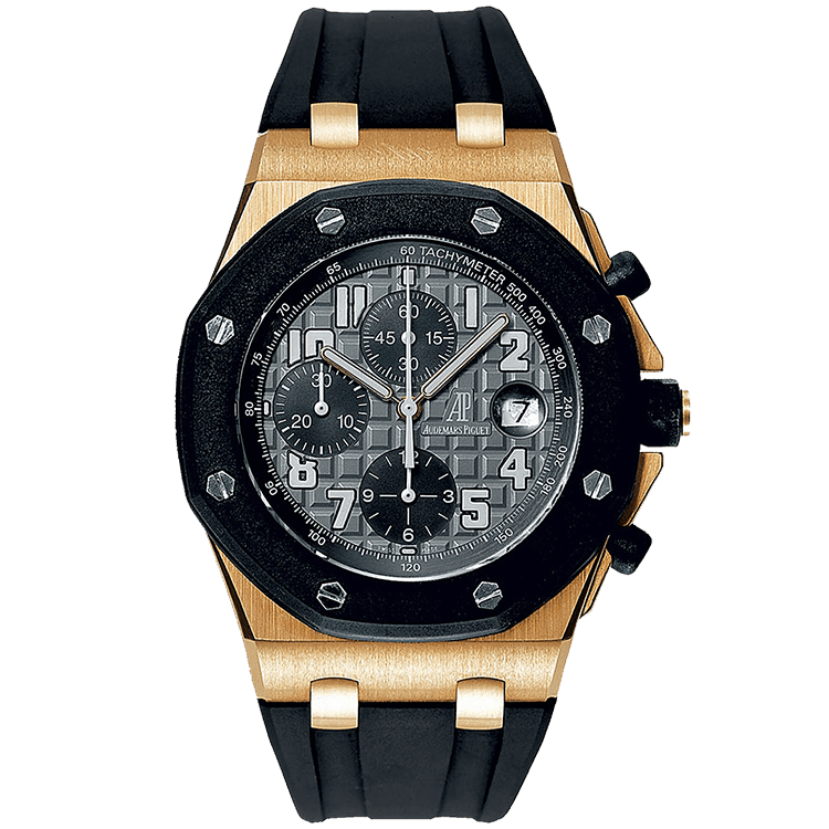 Audemars Piguet Offshore Grey Rubber 42mm