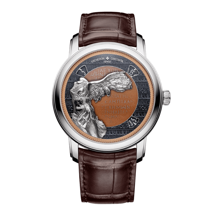 Vacheron Constantin Métiers D’Art Other Alligator Leather 42mm